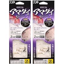Amazon | ダイワ(DAIWA) 仕掛け船仕掛け 天秤 アマダイKG 丸海津ケン